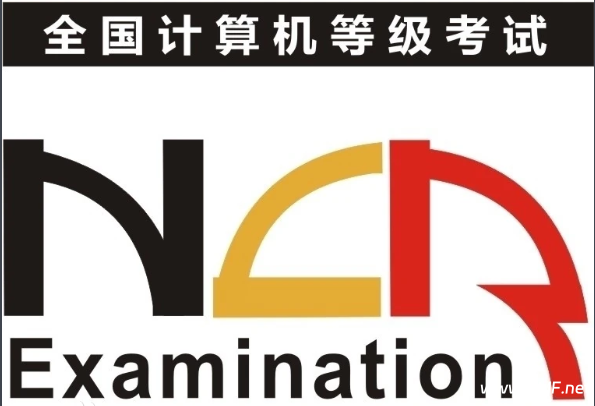 2025全国计算机等级考试资料合集