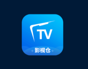 影视仓 v6.1.7 盒子版（100%推荐支持多仓线路电视神器）
