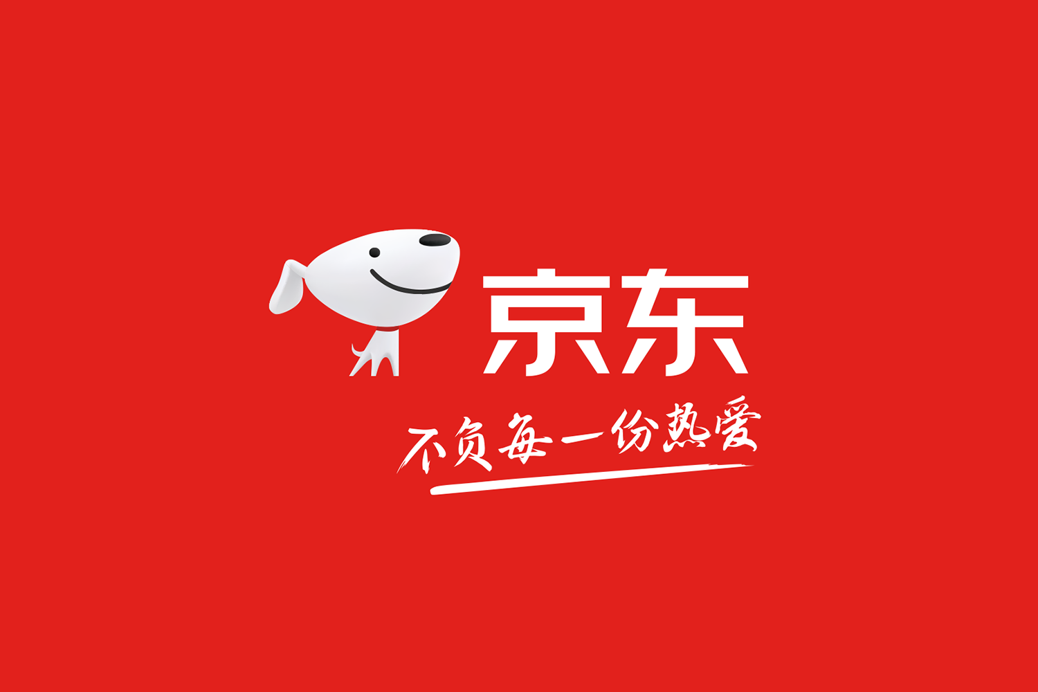 京东 PLUS生活缴费特权 领100-2/150-5元生活缴费券，每日10点开抢