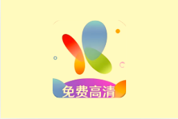 火花视频 v4.1.5 纯净版 无广告影视播放软件