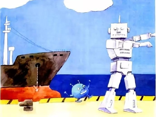 少儿英语启蒙动画《大块头和小不点 Big And Small (中英双版) 》