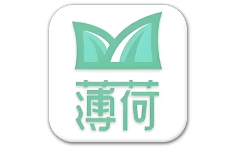 薄荷下载APP v1.2.6  全网资源，一键解析，不限速下载