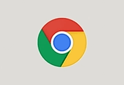 谷歌浏览器Google Chrome v143.0.7499.41 便携增强版