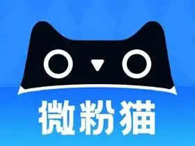 微粉猫 v2.3.9 解锁会员版 微商专用图片视频处理工具
