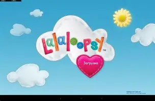 少儿英语启蒙动画《Lalaloopsy 乐乐天使（1-2 季）》