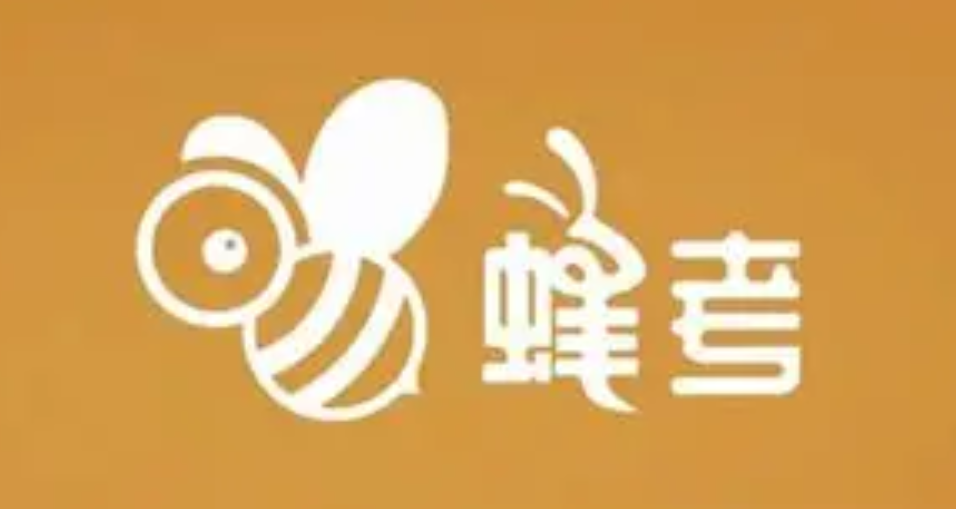 【蜂考】高斯课堂 大学期末不挂科 / 专升本 / 考研全科资源合集