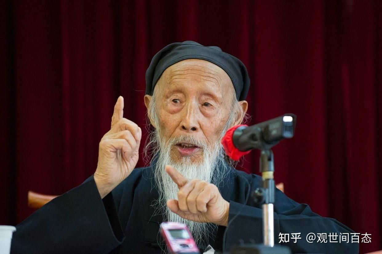 张至顺道长：八部金刚功、炁体源流、米晶子济世良方