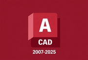 AutoCAD 2007-2025 精简优化版｜珊瑚の海集合