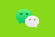 微信正式版WeChat v4.1.8.101 多开防撤回带提示绿色版
