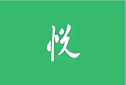 悦动浏览器 v7.2.22｜无广告极速浏览器