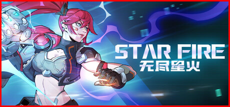 无尽星火 / Star Fire Eternal Cycle v1.28.389 免安装中文版