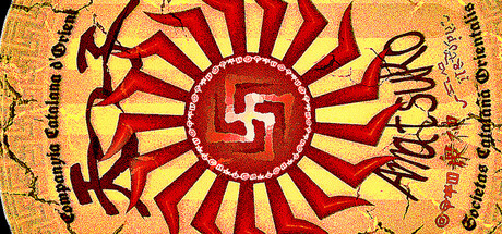 天津子 / Amatsuko Build.21330606 免安装中文版