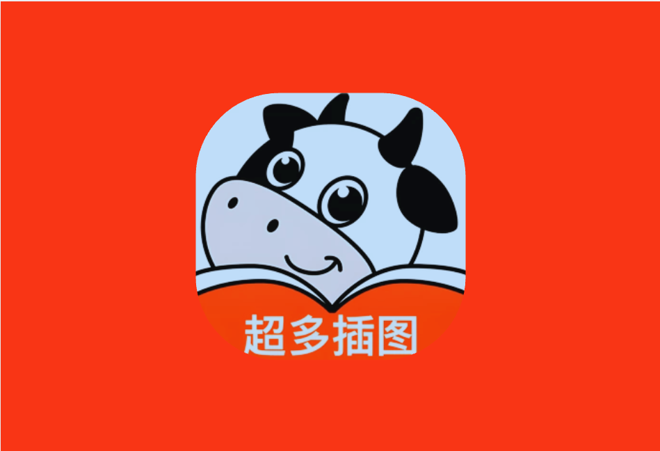 叮当牛小说 v2.8.4 会员版｜无广告插图小说阅读神器