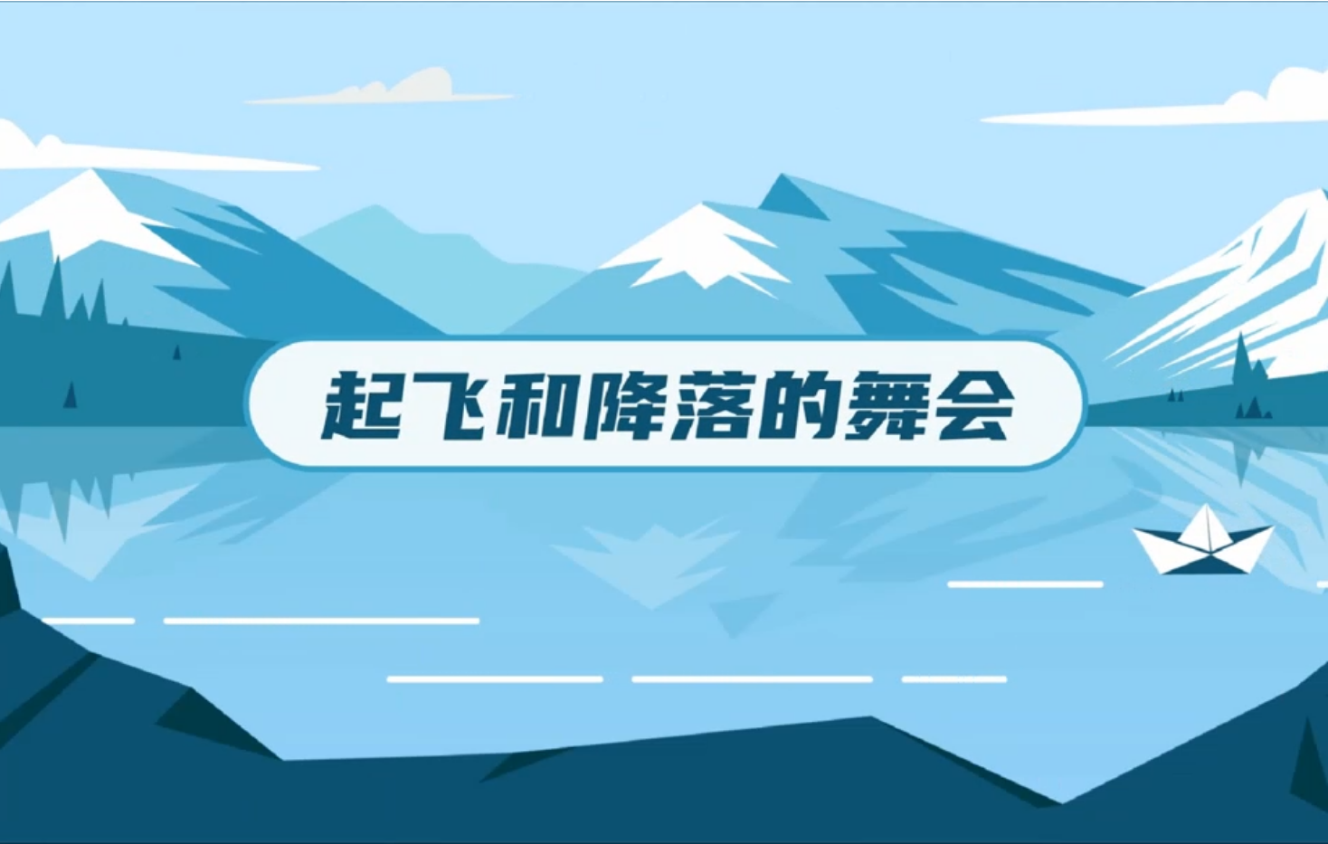 爆款网课，央视力荐 “不刷题吴姥姥” 物理十分通【小学～音视频全】