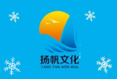 1-9年级《复习计划风向标》（全学段多版本精准复习方案）