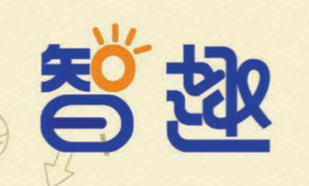 1-9年级《智趣寒假作业》（趣味互动+多版本适配的寒假素养）