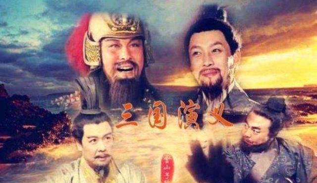 【经典重现】《三国演义（1994 版）》2025优酷4K超高清修复版