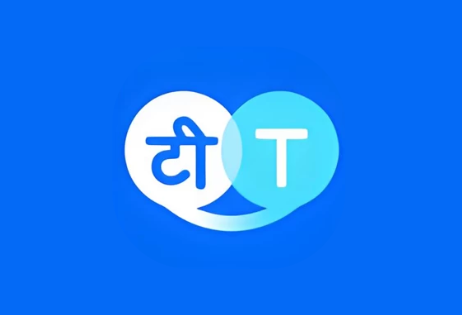 Hi Translate v5.3.2.003.XM 高级版｜安卓翻译工具