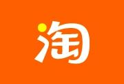 手机淘宝APP 谷歌版 v10.59.10.602(779) for Google Play