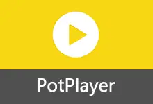 PotPlayer v1.7.22777 / 1.7.22822 Beta 去广告精简绿色版
