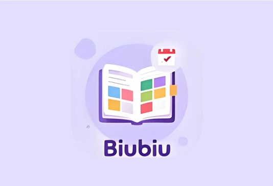 Biubiu 课程表 v2.1.8 免费无广告课程管理工具