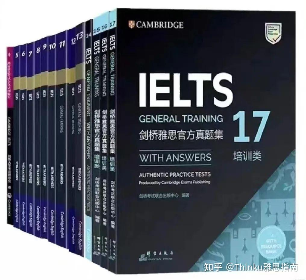 G类雅思真题资源汇总（含文本+音频+答案）