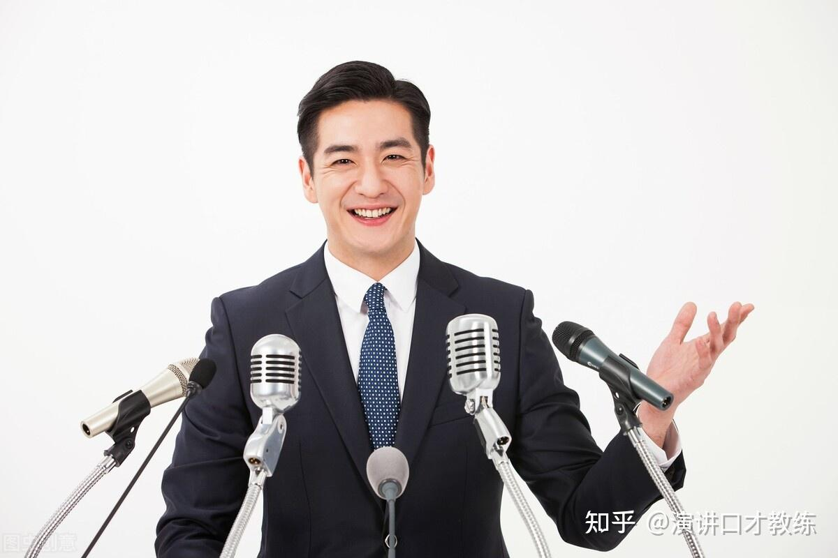 《怎样训练说话的胆量》：社交口才提升指南